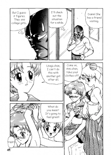 (C47) [Pantsless (Various)] Pantsless (Bishoujo Senshi Sailor Moon) [English] - page 40