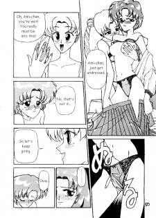 (C47) [Pantsless (Various)] Pantsless (Bishoujo Senshi Sailor Moon) [English] - page 41