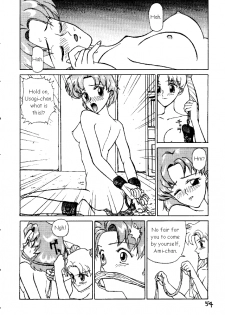 (C47) [Pantsless (Various)] Pantsless (Bishoujo Senshi Sailor Moon) [English] - page 45