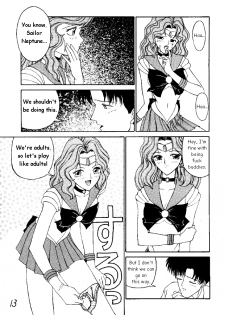 (C47) [Pantsless (Various)] Pantsless (Bishoujo Senshi Sailor Moon) [English] - page 4