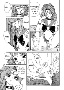 (C47) [Pantsless (Various)] Pantsless (Bishoujo Senshi Sailor Moon) [English] - page 6