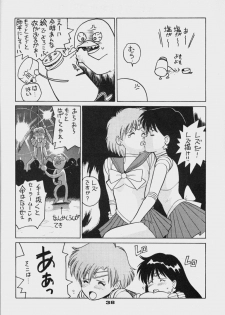 (C44) [Da Konbaata (Various)] Da Konbaata Vol. 5 (Bishoujo Senshi Sailor Moon) - page 37