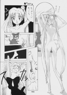 (C44) [Da Konbaata (Various)] Da Konbaata Vol. 5 (Bishoujo Senshi Sailor Moon) - page 43