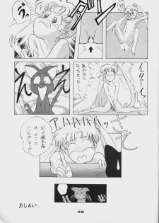 (C44) [Da Konbaata (Various)] Da Konbaata Vol. 5 (Bishoujo Senshi Sailor Moon) - page 44