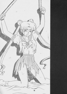 (C44) [Da Konbaata (Various)] Da Konbaata Vol. 5 (Bishoujo Senshi Sailor Moon) - page 4