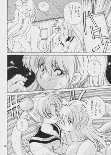 (C44) [Da Konbaata (Various)] Da Konbaata Vol. 5 (Bishoujo Senshi Sailor Moon) - page 7