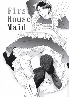(COMIC1☆3) [CIRCLE OUTERWORLD (Chiba Shuusaku)] First House Maid (Emma - A Victorian Romance)