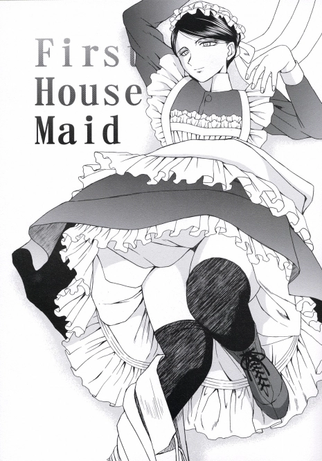 (COMIC1☆3) [CIRCLE OUTERWORLD (Chiba Shuusaku)] First House Maid (Emma - A Victorian Romance)