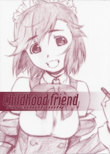 [STUDIO N.BALL (Haritama Hiroki)] Childhood friend (Kannagi) - page 1