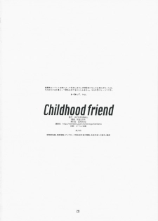 [STUDIO N.BALL (Haritama Hiroki)] Childhood friend (Kannagi) - page 26