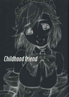 [STUDIO N.BALL (Haritama Hiroki)] Childhood friend (Kannagi) - page 3