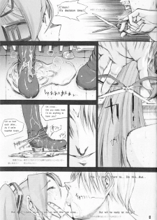 [Kopikura (Kino Hitoshi)] Pogo (Vocaloid) [ENG/JAP] - page 10