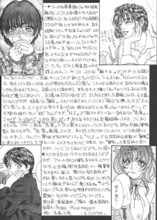 [H&K (Arai Hisashi)] Comic Arai DARKER THAN DARKNESS (Bishoujo Senshi Sailor Moon, Brave Police J-Decker) - page 18
