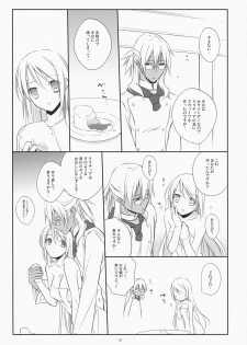 (COMIC1☆3) [Kaicho-Maniax (Nanami Yasuna)] Yukidoke Sugar (Wild Arms 5) - page 5
