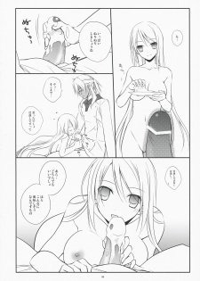 (COMIC1☆3) [Kaicho-Maniax (Nanami Yasuna)] Yukidoke Sugar (Wild Arms 5) - page 8