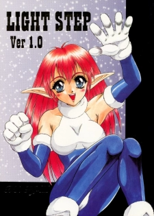 (C47) [Fuji Sangou Koubou (Fuji Sangou)] LIGHT STEP Ver.1.0 (Galaxy Fight, Magic Knight Rayearth, Tokimeki Memorial)