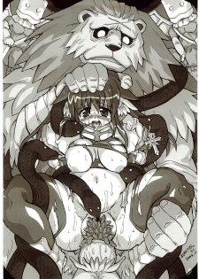 [Genki no Mizu no Wakutokoro (Funamushi, Kumacchi, mil)] Gensou Taigi (Ragnarok Online, Seiken Densetsu 3) - page 33