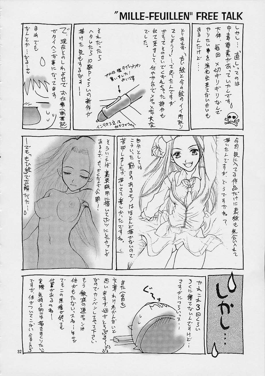 [Shiitake (MUGI, Setsuna)] Mille Feuillen ~Love Virgin Angel~ page 31 full