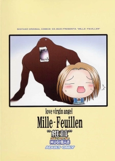 [Shiitake (MUGI, Setsuna)] Mille Feuillen ~Love Virgin Angel~ - page 34