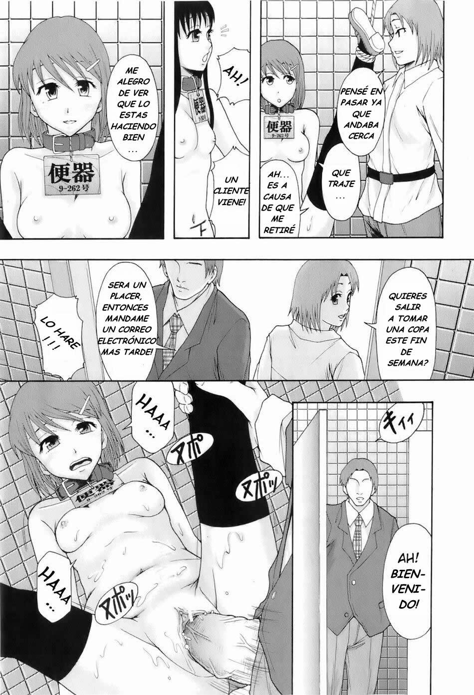 [Mayonnaise.] Shokugyou Benki | Professional Potty (BUSTER COMIC 2008-07 Vol. 6) [Spanish] page 27 full