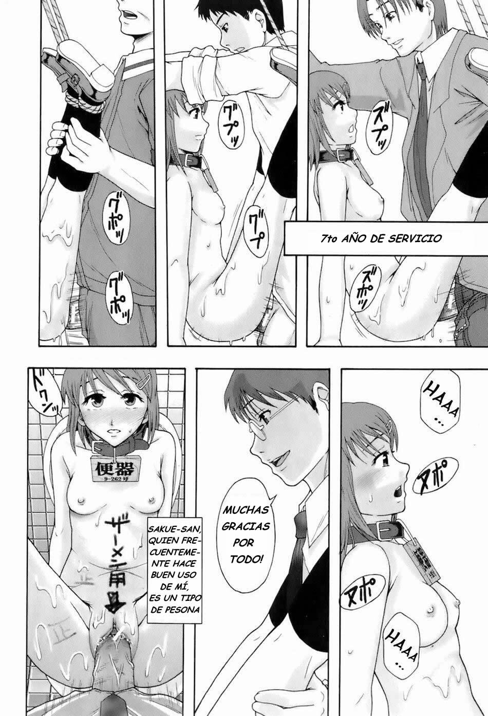 [Mayonnaise.] Shokugyou Benki | Professional Potty (BUSTER COMIC 2008-07 Vol. 6) [Spanish] page 28 full