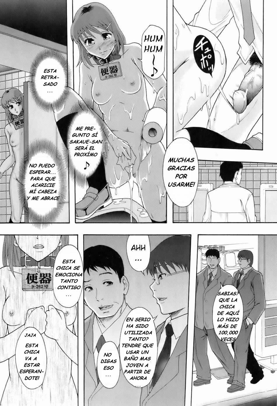 [Mayonnaise.] Shokugyou Benki | Professional Potty (BUSTER COMIC 2008-07 Vol. 6) [Spanish] page 32 full