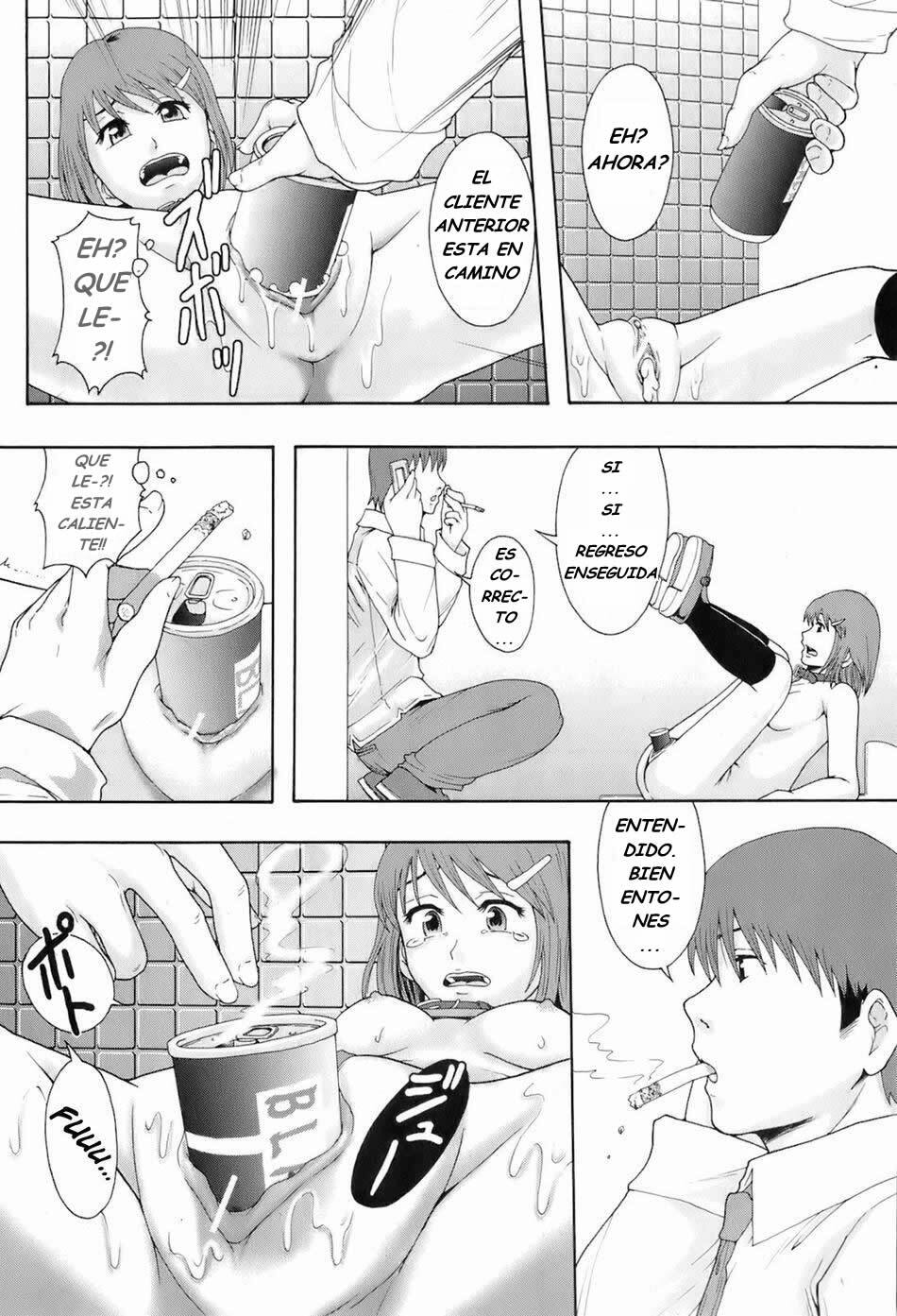 [Mayonnaise.] Shokugyou Benki | Professional Potty (BUSTER COMIC 2008-07 Vol. 6) [Spanish] page 34 full