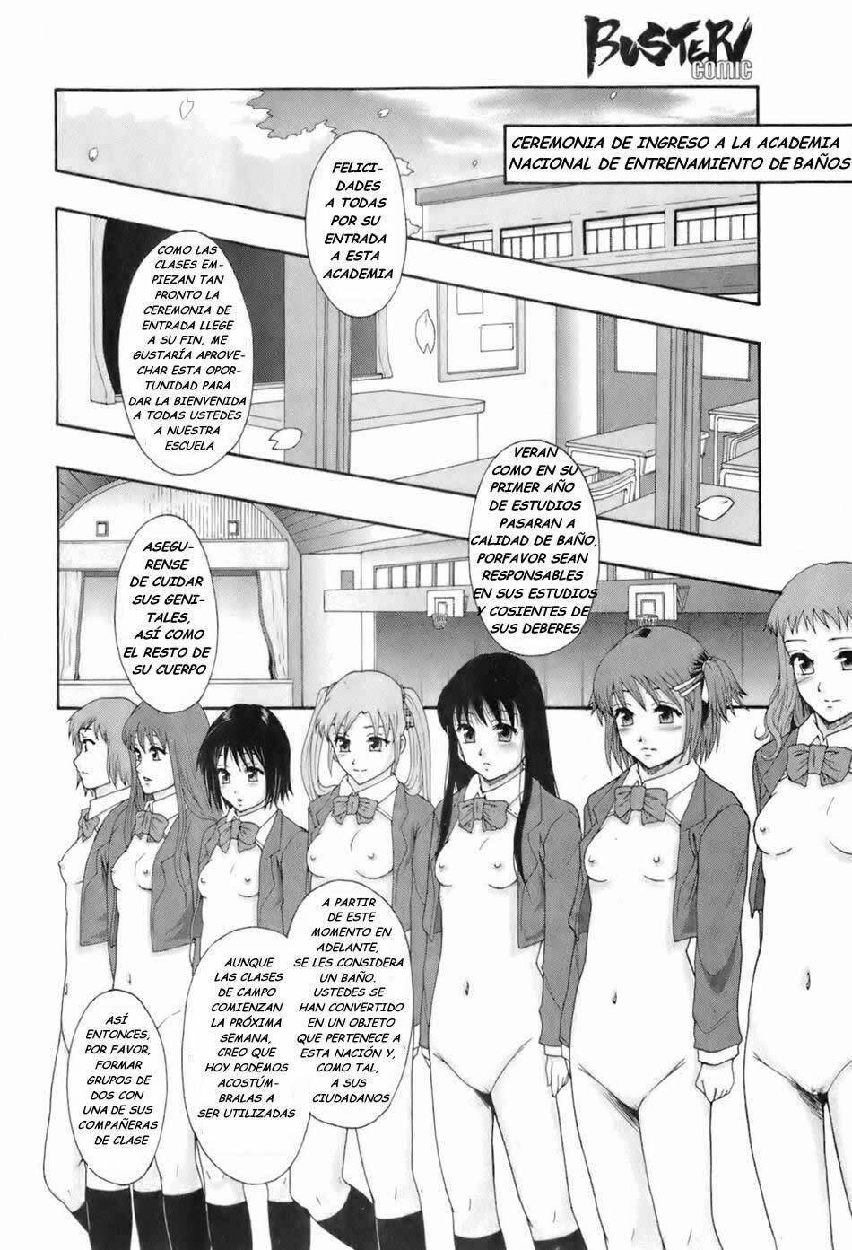 [Mayonnaise.] Shokugyou Benki | Professional Potty (BUSTER COMIC 2008-07 Vol. 6) [Spanish] page 4 full