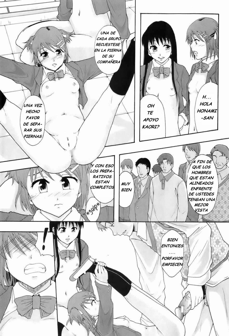 [Mayonnaise.] Shokugyou Benki | Professional Potty (BUSTER COMIC 2008-07 Vol. 6) [Spanish] page 5 full