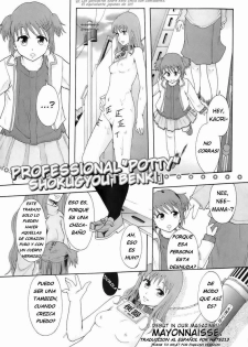 [Mayonnaise.] Shokugyou Benki | Professional Potty (BUSTER COMIC 2008-07 Vol. 6) [Spanish]