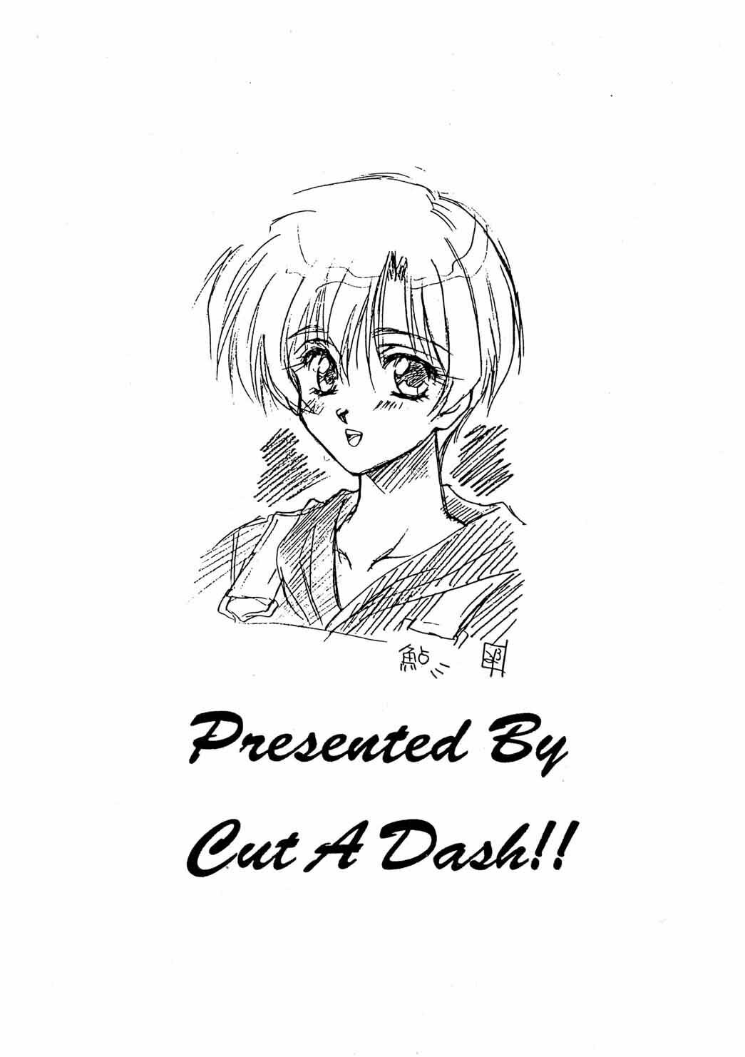 (C51) [CUT A DASH!! (Mitsumi Misato)] Rakugakiteki Yuugi Rough & Sketch (Various) page 11 full