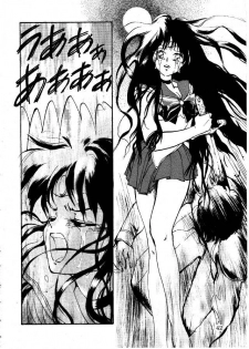 [J&J Kikaku (Sakuragi Yui)] Ginkakuji 2 (Bishoujo Senshi Sailor Moon) - page 41