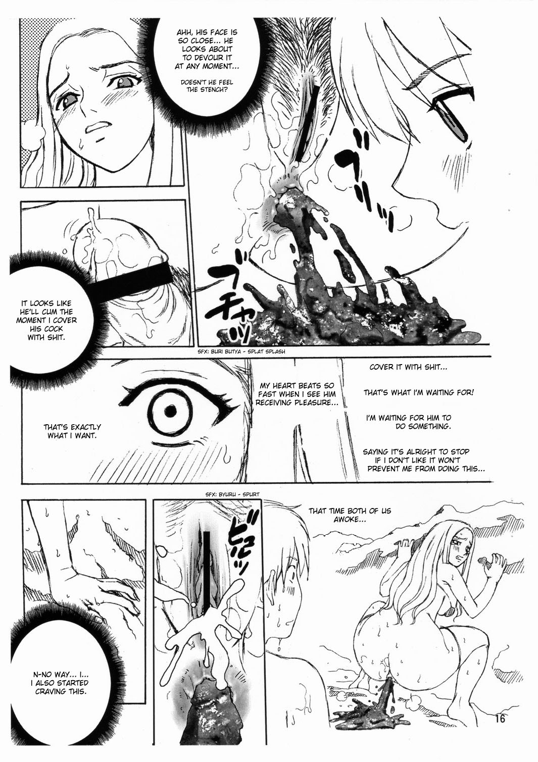 (C72) [COOL BRAIN (Kitani Sai)] Scatolo Monkeys / SukaMon Vol. 3 - Summer Scat [English] page 17 full