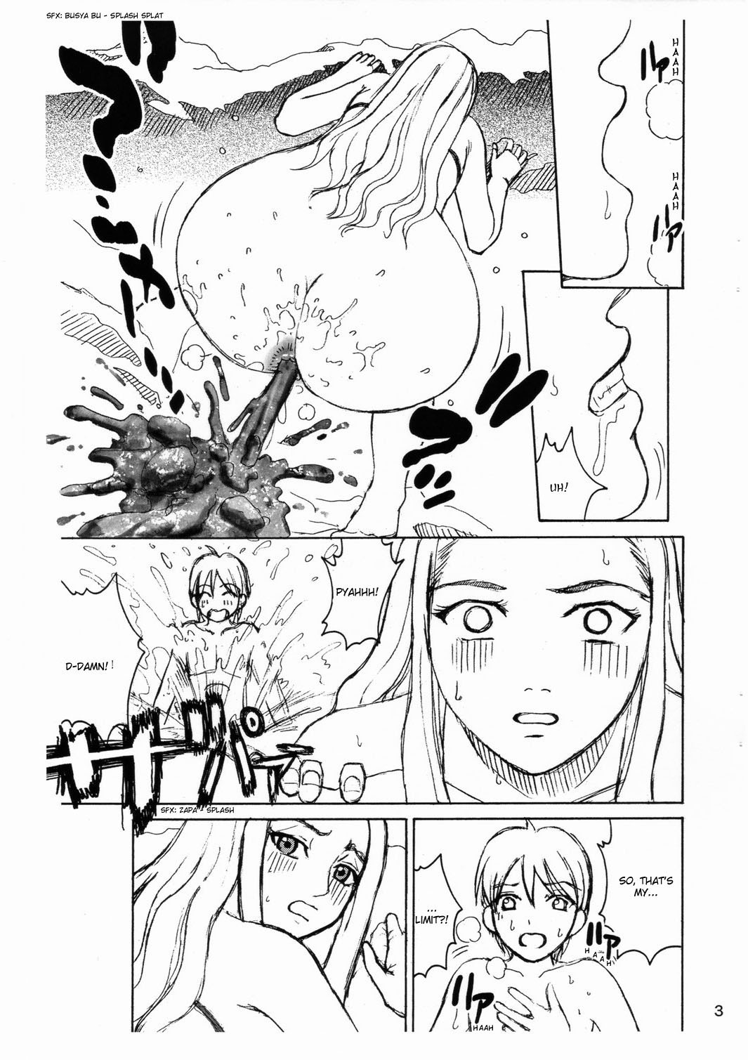 (C72) [COOL BRAIN (Kitani Sai)] Scatolo Monkeys / SukaMon Vol. 3 - Summer Scat [English] page 4 full