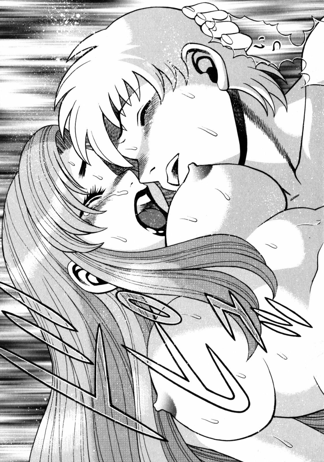 [Tamaki Nozomu] Hito ni Ienai Aidagara page 133 full