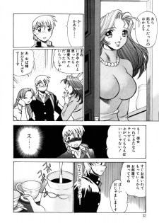 [Tamaki Nozomu] Hito ni Ienai Aidagara - page 34