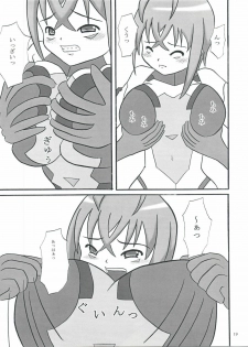 (COMIC1☆3) [Katamari-ya (Shinama, Kanetsuki Masayoshi)] S.EX-QT (Sora wo Kakeru Shoujo) - page 19