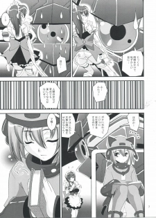 (COMIC1☆3) [Katamari-ya (Shinama, Kanetsuki Masayoshi)] S.EX-QT (Sora wo Kakeru Shoujo) - page 7
