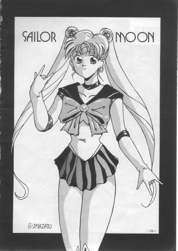 (C43) [METAL Bunshitsu] Getsugetsukaasuimokukinkin (Bishoujo Senshi Sailor Moon) page 34 full