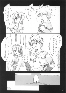 (C63) [Mizukidou (Mizuki Takehito)] Ragukuro (Ragnarok Online) - page 4