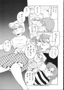 (C44) [90pun 15000yen (Various)] make up R Kaiteiban (Bishoujo Senshi Sailor Sailor Moon) - page 16