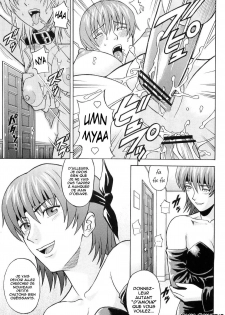 (C67) [Bakuretsu Fusen (Denkichi)] Dedo de Ara Vol.1 (Dead or Alive) [French] [O-S] - page 28