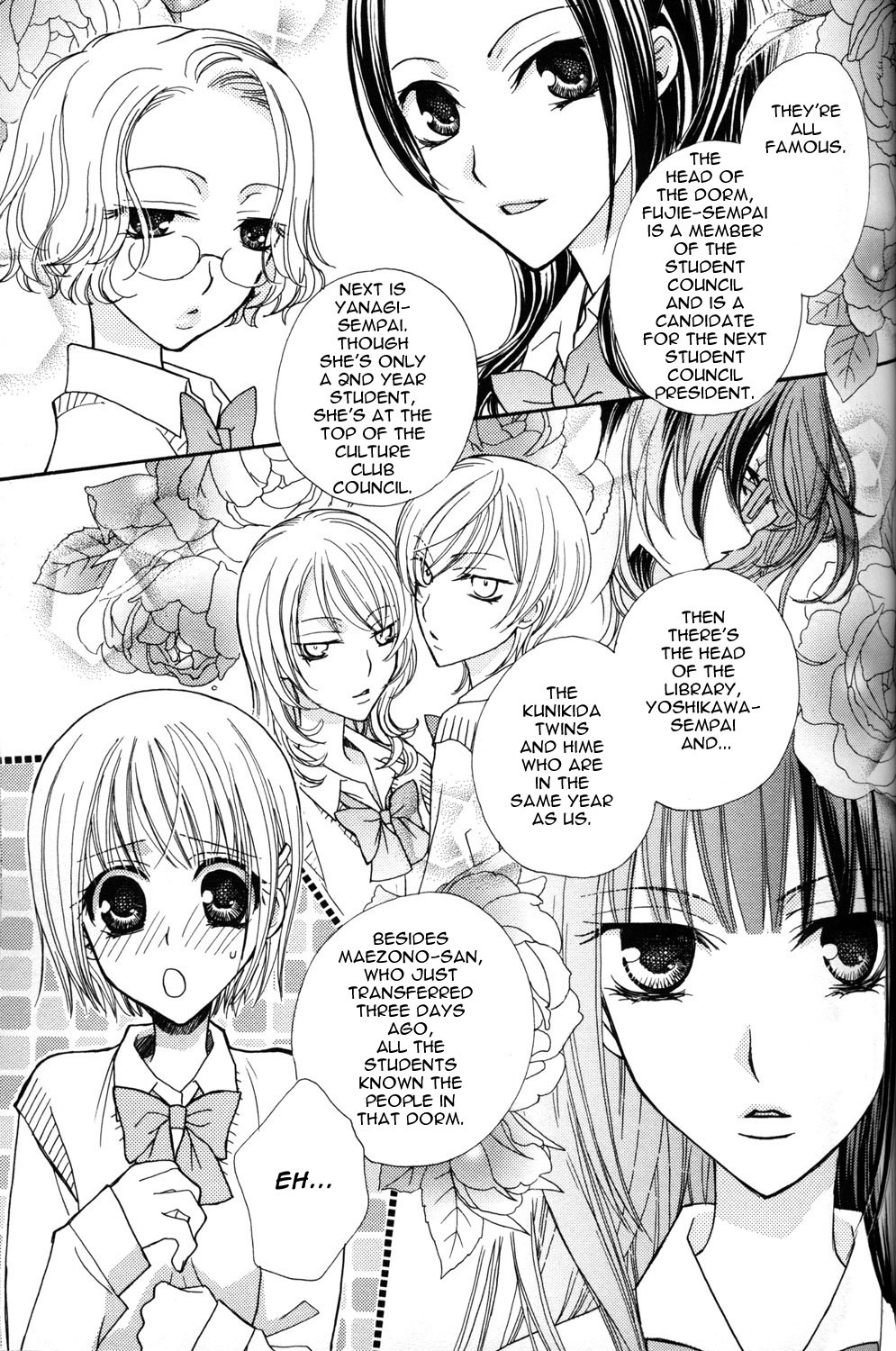 [Mikuni Hadzime] Gokujyo Drops 1 [English] {Shijima} page 24 full