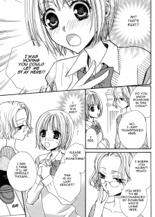 [Mikuni Hadzime] Gokujyo Drops 1 [English] {Shijima} - page 12