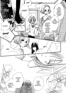 [Mikuni Hadzime] Gokujyo Drops 1 [English] {Shijima} - page 13