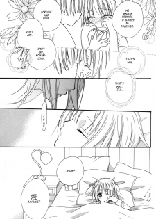 [Mikuni Hadzime] Gokujyo Drops 1 [English] {Shijima} - page 14