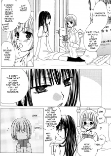 [Mikuni Hadzime] Gokujyo Drops 1 [English] {Shijima} - page 27