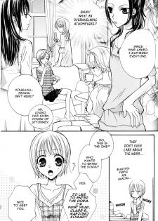 [Mikuni Hadzime] Gokujyo Drops 1 [English] {Shijima} - page 30