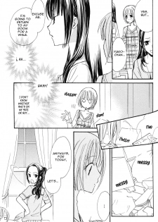 [Mikuni Hadzime] Gokujyo Drops 1 [English] {Shijima} - page 32