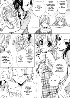 [Mikuni Hadzime] Gokujyo Drops 1 [English] {Shijima} - page 35